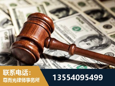 嘉峪关-离婚纠纷律师
