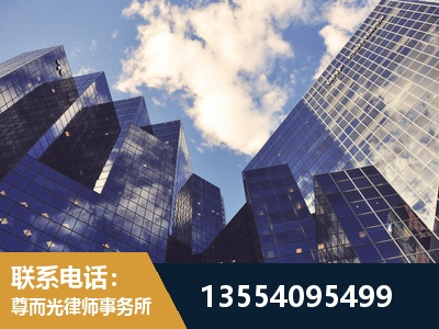 嘉峪关-劳动纠纷律师