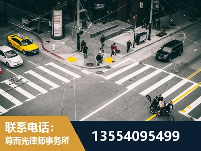嘉峪关-刑事诉讼律师