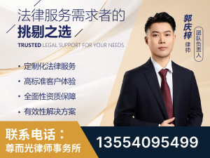 嘉峪关-企业展示图
