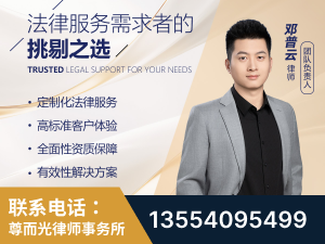 嘉峪关-企业展示图
