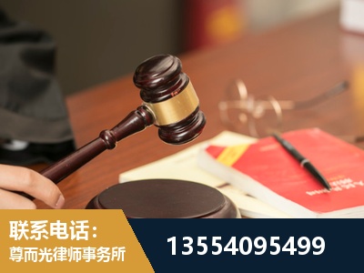 嘉峪关-工伤赔偿律师