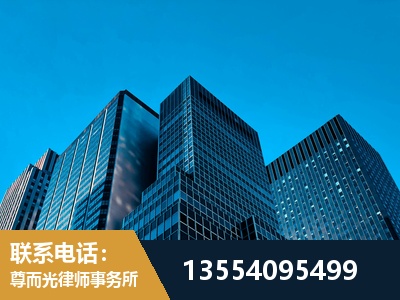 嘉峪关-刑事案件律师
