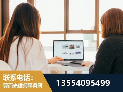 嘉峪关-工伤认定律师