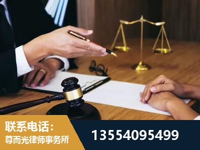 嘉峪关-婚内出轨离婚律师