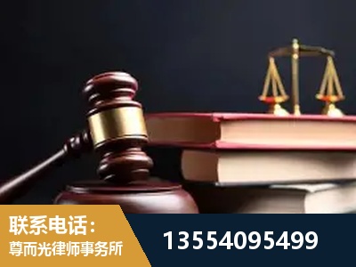嘉峪关-独创办案方法论 + 三级质控