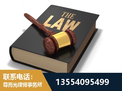 嘉峪关-"法律 + 新媒体" 融合创新